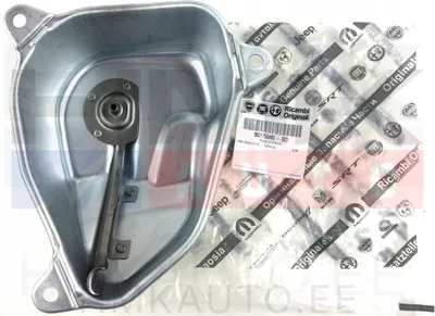 Käigukasti otsakaas OEM Citroen/Peugeot/Fiat - FIAT  9601758480 - OE - 100% Genuine Part