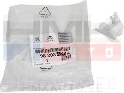 Siduripedaali klamber OEM Citroen/Peugeot - PSA  9820342980 - OE - 100% Genuine Part