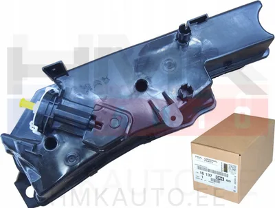 FAP filtri lisaaine paak OEM Citroen/Peugeot EURO6 - PSA  1613704480 - OE - 100% Genuine Part