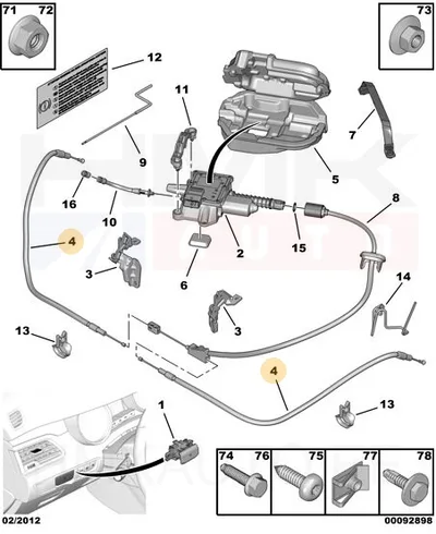 Seisupiduritross tagumine OEM Peugeot 508 (elektriline seisupidur) - PSA  9803754780 - OE - 100% Genuine Part