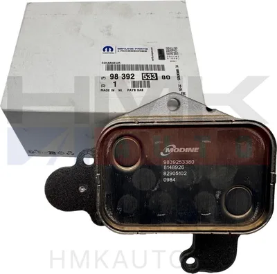 Õlijahuti OEM Citroen/Peugeot 1,2 EB2-mootorid - PSA  9839253380 - OE - 100% Genuine Part