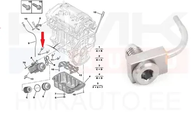 Mootoriõli pihusti OEM Citroen/Peugeot EB2,EP6 - PSA  9831859280 - OE - 100% Genuine Part