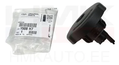 Kütusepaagi kork, lukustatav OEM Citroen/Peugeot - PSA  1508H7 - OE - 100% Genuine Part