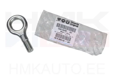 Puksiirkonks OEM Jumper/Boxer/Ducato 2006-  (110mm) - FIAT  1348135080 - OE - 100% Genuine Part