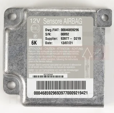 Turvapadja juhtplokk OEM Jumper/Boxer/Ducato 2021- - PSA  1681929180 - OE - 100% Genuine Part