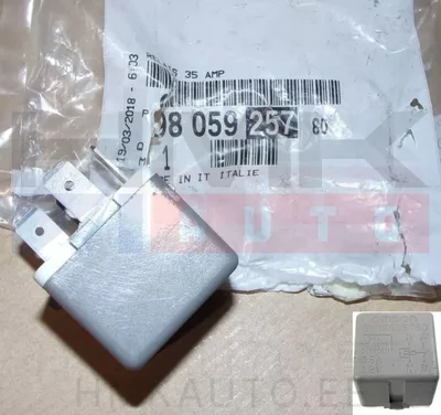 Relee 35A OEM Citroen/Peugeot - PSA  9805925780 - OE - 100% Genuine Part