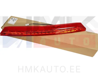 Lisapidurituli OEM Peugeot RCZ - PSA  6350KE - OE - 100% Genuine Part