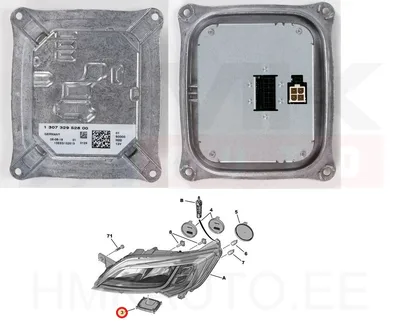 LED päevasõidutule (DRL) juhtplokk OEM Jumper/Boxer/Ducato 2014- - FIAT  77367016 - OE - 100% Genuine Part