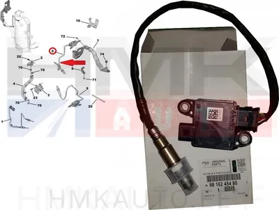 Tahmaosakeste andur OEM Citroen/Peugeot 1,5BlueHDi/2,0BlueHDI - PSA  9816245480 - OE - 100% Genuine Part