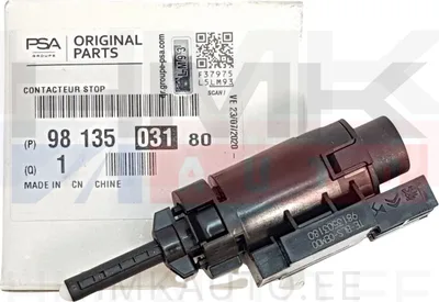 Piduritule lüliti OEM Citroen/Peugeot - PSA  9813503180 - OE - 100% Genuine Part