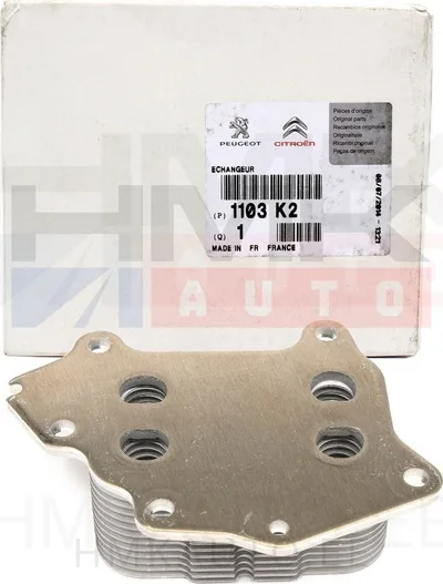 Õlijahuti OEM Citroen/Peugeot 1,6HDi - PSA  1103K2 - OE - 100% Genuine Part