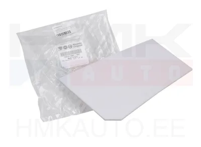 Kütusepaagi luuk OEM Jumper/Boxer/Ducato 2014- (adblue) - FIAT  1385931080 - OE - 100% Genuine Part