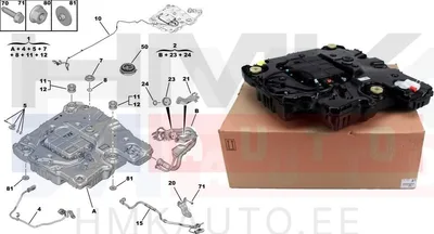 AdBlue paak OEM Citroen/Peugeot 2019- - PSA  9827948380 - OE - 100% Genuine Part