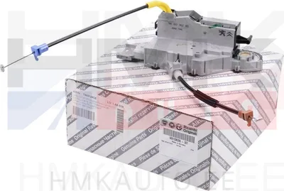 Ukselukusti tagauksele, keskmine parem(Superlock) OEM Jumpy/Expert/Scudo 2007- H1 - FIAT  9681336280 - OE - 100% Genuine Part