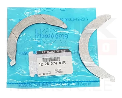 Väntvõlli pikilõtku saaled OEM Renault 1,6dCi - REN  122807481R - OE - 100% Genuine Part