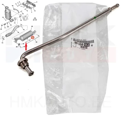 Väljalaskegaaside rõhuanduri toru OEM Citroen/Peugeot - PSA  9805696480 - OE - 100% Genuine Part