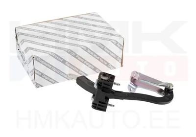 Uksepiiraja tagauksele OEM Jumper/Boxer/Ducato 2018- - PSA  1656306480 - OE - 100% Genuine Part