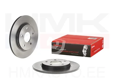 Piduriketas tagumine Fiat Freemont/Chrysler Voyager V - 08.N123.11 - Brembo