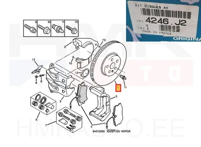 Piduriketaste komplekt (2tk) eesmine OEM Citroen Jumpy -2006 / Peugeot 806, Expert -2006 >>4249H5 - PSA  4246J2 - OE - 100% Genuine Part