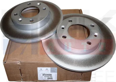 Piduriketaste komplekt (2tk) tagumine OEM Citroen Berlingo, C2, C3, C4, Xsara Picasso / Peugeot 1007, 307, Partner - PSA  424990 - OE - 100% Genuine Part