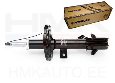 Amortisaator eesmine parem Nissan Note - G7309