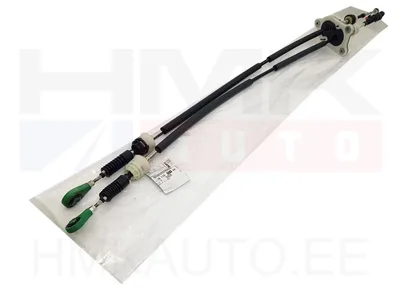 Käiguhoovastiku trosside komplekt OEM Nemo/Bipper 1,3HDI >>1680306180 - PSA  1611917180 - OE - 100% Genuine Part