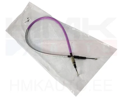 Seisupiduritross tagumine OEM Citroen C8/Peugeot 807/Fiat Ulysse - PSA  9809533380 - OE - 100% Genuine Part
