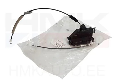 Ukselukusti esiuksele parem(Superlock) OEM Jumpy/Expert 2016- - PSA  9808414380 - OE - 100% Genuine Part