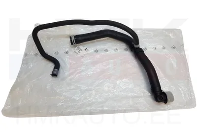 Jahutusvedeliku lõdvikud OEM Citroen/Peugeot/Fiat - PSA  1351RF - OE - 100% Genuine Part