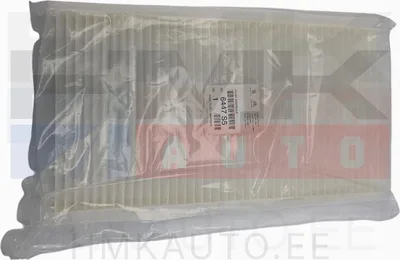 Salongiõhu filter OEM Peugeot 406 - PSA  6447S5 - OE - 100% Genuine Part