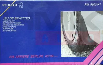 Porikummid tagumised OEM Peugeot 406 - PSA  9603K1 - OE - 100% Genuine Part