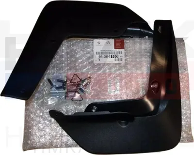Porikummid tagumised OEM Peugeot 208 - PSA  1606416380 - OE - 100% Genuine Part