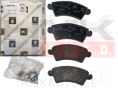 Piduriklotside komplekt eesmine OEM Peugeot 206/306; Citroen Xsara - PSA  425484 - OE - 100% Genuine Part