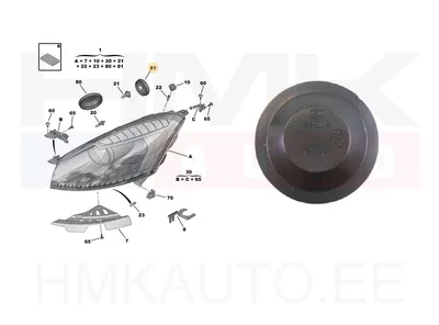 Esitule tagumine kate OEM Citroen C3,C4 Picasso,C5 Aircross  Ø75mm - PSA  6203C3 - OE - 100% Genuine Part