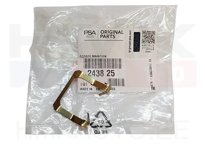 Käiguhoovastiku trosside kinnitusklamber OEM Citroen/Peugeot - PSA  243825 - OE - 100% Genuine Part