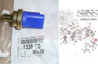 Jahutusvedeliku temperatuuri andur OEM Peugeot/Citroen 2,0/2,2HDi - PSA  1338C0 - OE - 100% Genuine Part