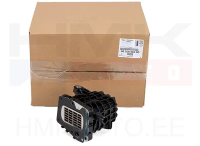 EGR jahutusradiaator OEM Citroen/Peugeot 2,0BlueHDi - PSA  9820965980 - OE - 100% Genuine Part