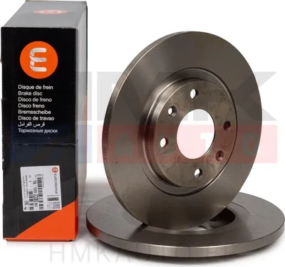 Piduriketaste komplekt (2tk) eesmine OEM Citroen Berlingo, C2, C3, C4 Cactus C-Elysee / Peugeot Partner, 301  266/13 - EUR  1618890380 - OE - Eurorepar/Essential Parts