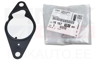 Vaakumpumba tihend OEM Citroen/Peugeot/Fiat 1,3D - PSA  1616778180 - OE - 100% Genuine Part