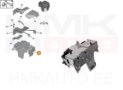 Aku kate (kaitsmekarbi alus) OEM Peugeot 508 - PSA  6500KF - OE - 100% Genuine Part