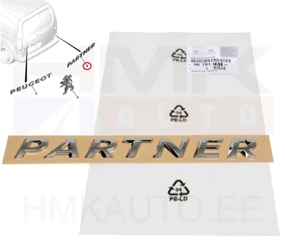 Embleem tagauksele "PARTNER" OEM Peugeot Partner 12- - PSA  9678176180 - OE - 100% Genuine Part