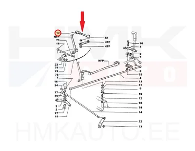 Käiguhoovastiku varras OEM Peugeot 205 - PSA  245479 - OE - 100% Genuine Part