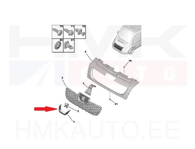 Iluvõre kroomliist (logo ümbris) OEM Peugeot Boxer 2006- - PSA  1616406480 - OE - 100% Genuine Part