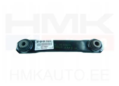 Tagasilla põikivarras OEM Fiat Croma / Opel - FIAT  51755681 - OE - 100% Genuine Part