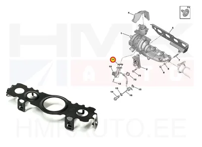 Turbo õli tagasivoolutoru tihend OEM Citroen/Peugeot 2,0BlueHDi - PSA  9801192480 - OE - 100% Genuine Part