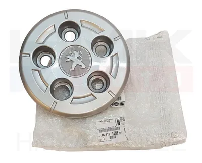 Ilukilp väike 16" OEM Peugeot Boxer 2014- - PSA  1611985380 - OE - 100% Genuine Part