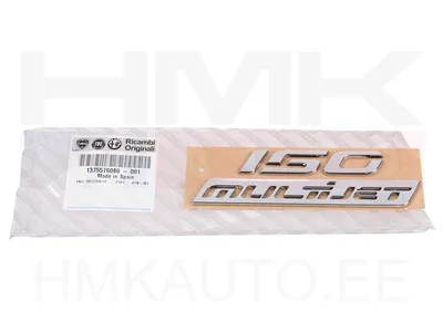Embleem "150 Multijet" OEM Ducato 2014- - FIAT  1375576080 - OE - 100% Genuine Part