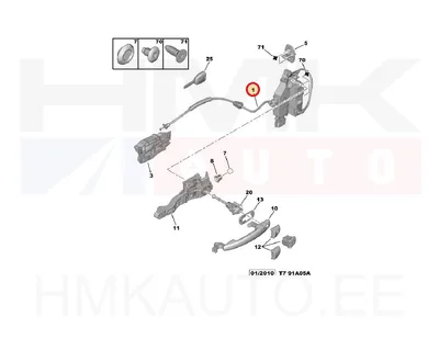 Ukselukusti esiuksele vasak(Superlock) OEM Peugeot 308 2007- - PSA  9800616880 - OE - 100% Genuine Part