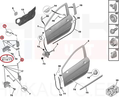 Esiukse hing ülemine vasak OEM Peugeot 308 2007- - PSA  9035X5 - OE - 100% Genuine Part