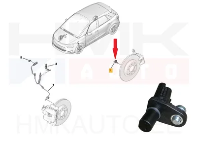 ABS andur tagumine OEM Peugeot 308,3008,5008/Citroen C4 Picasso - PSA  9800038480 - OE - 100% Genuine Part